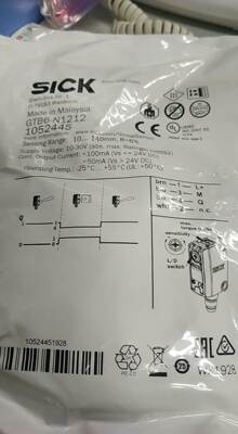 ！IME08-1B5PSZT0S 德国施克 询价