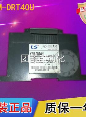 包邮全新原装正品K7M-DRT20U DRT30U K7M-DRT40U DRT60U LS产电询