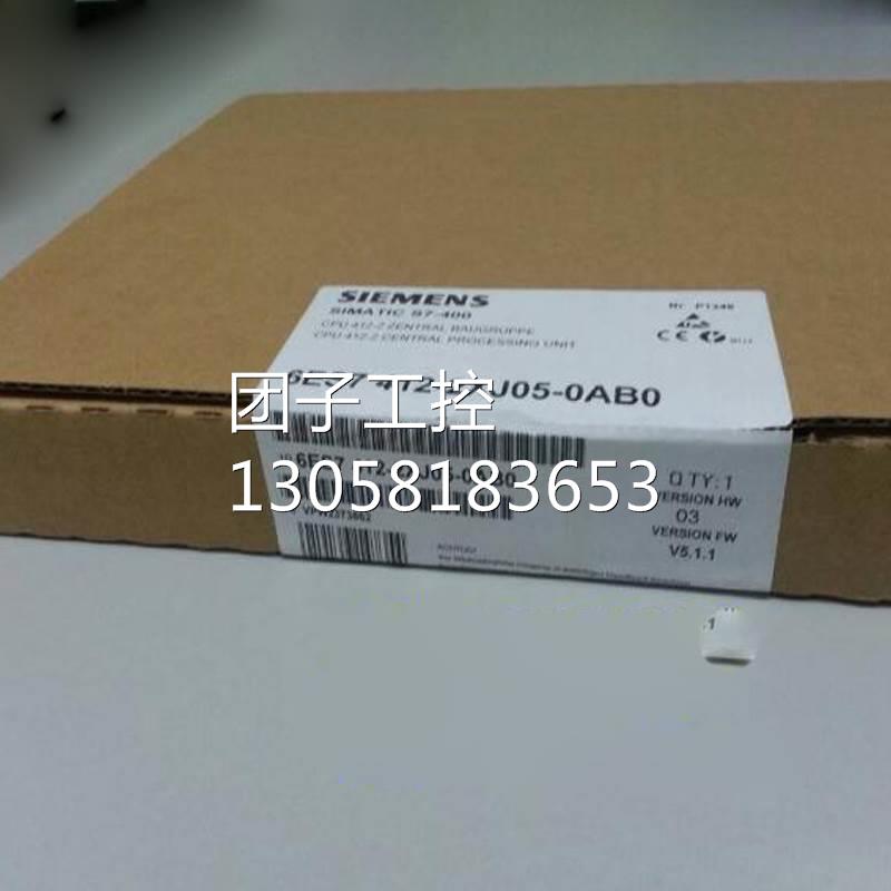 ￥西门子原装6ES7414-2XL07/3EM07-0AB0CPU414-3中央处理器单元