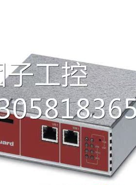 ！FL MGUARD DELTA TX/TX VPN - 2700968菲尼克斯路由器询价