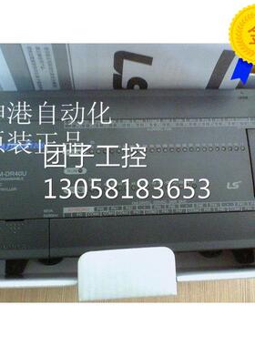 ￥原装韩国LS(LG) PLC K7M-DT60U 询价