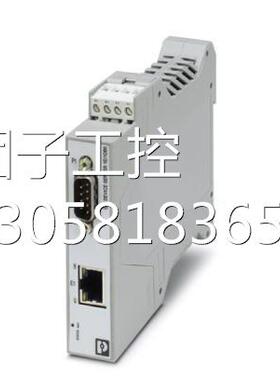 ！菲尼克斯接口转换器 GW EIP/ASCII 1E/1DB9 - 2702772询价