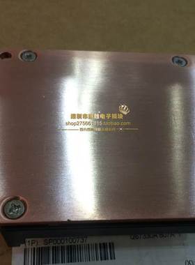 PM50CSE120 PM50RSE120 PM50RSA120 PM75RSE120 全新原装询价