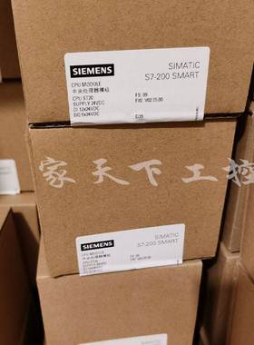 西门子PLCS7-200SMART模拟量扩展输入输出模块EMAE04AQ02AM03AR02