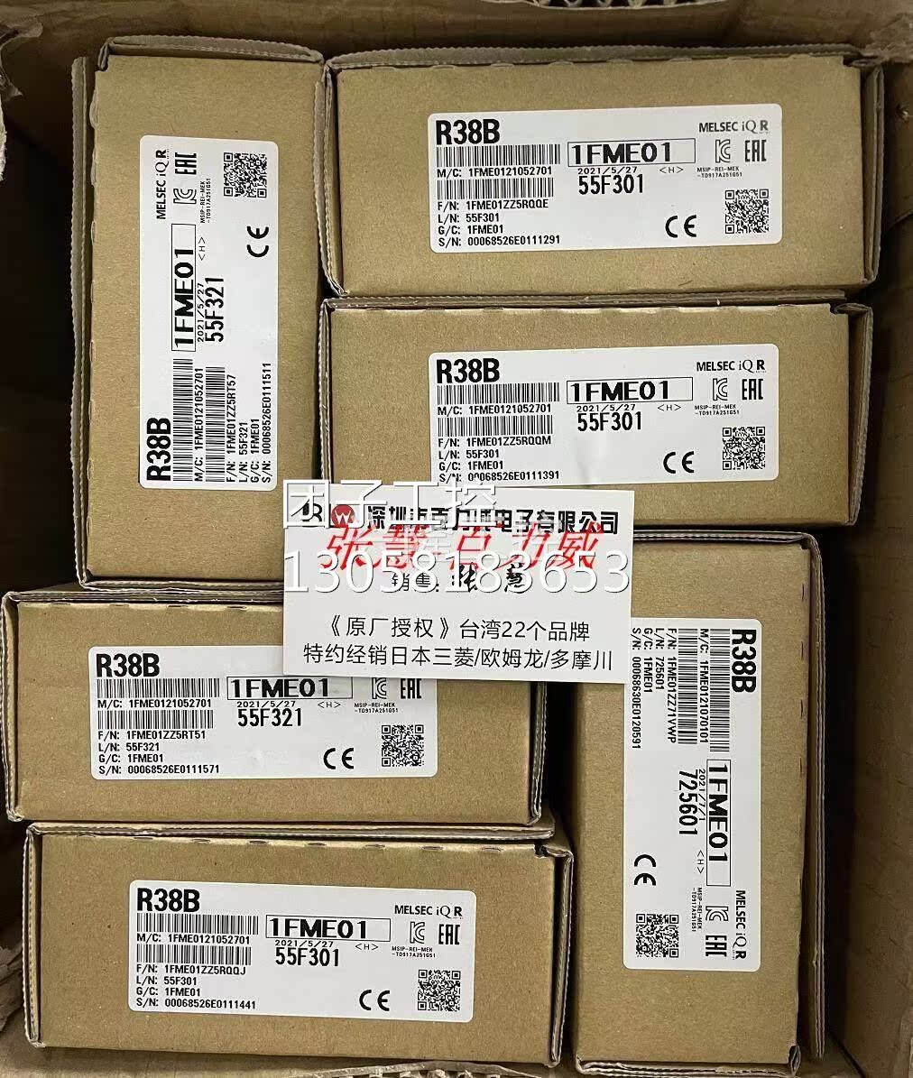 ！《稀缺货齐全》日本 三菱 模块 R38B 全新正品 ！询价