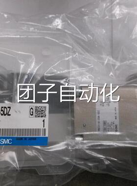 原装全VN新C311A-20A-5Z VN211DA-15A-C4DZ询价