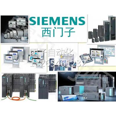 6ES7352-5AH01-0AE0S7-300编码器接口模块6ES73525AH010AE0现货询