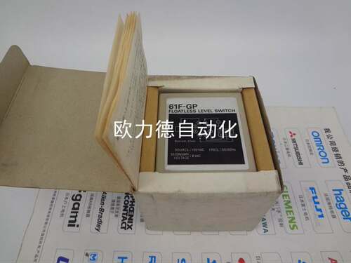 ￥液位继电器 61F-GP 100VAC询价