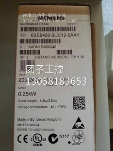 380V2.2KW ￥西门子变频器6SE6420 MM420 2BA1 询价 2UD22