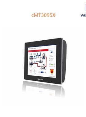 威纶通触摸CMT系列高端cmt3075xh3095x3169x3160X2079X7/10/15寸