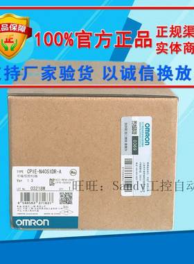 PLC控制器CP2E-E14/20/30/N30/E40/E60DR-A CP2E-S30/S40/S60DT-D