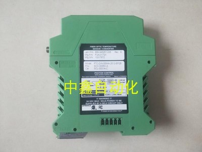 原装进口PHOTONCONTR