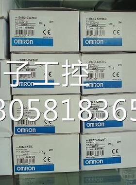 ￥全新旋转编码器E6C2-CWZ1X 2000P/R. 询价