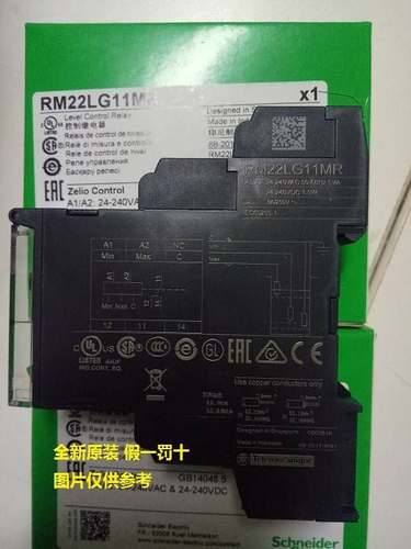 现货 RM17TG20 RM17TG2O施耐德控制继电器相序和缺相检测全新原装