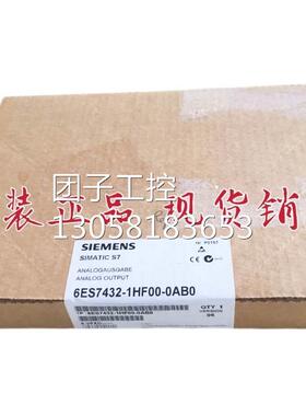 ￥正品未开封6ES7 432-1HF00-0AB0 6ES7432-1HF00-0AB0 询价