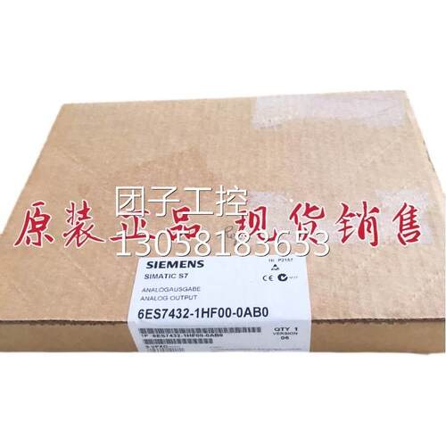 ￥正品未开封6ES7 432-1HF00-0AB0 6ES7432-1HF00-0AB0 询价