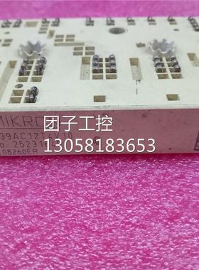 ￥SKIIP39AC12T4V10原装拆机 询价