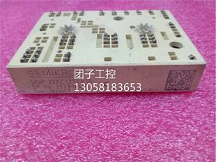 ￥SKIIP39AC12T4V10原装拆机 询价