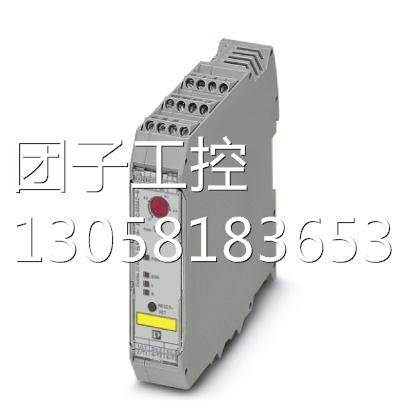 ！菲尼克斯混合型电机起动器 - ELR W3-230AC/500AC- 9I - 229706