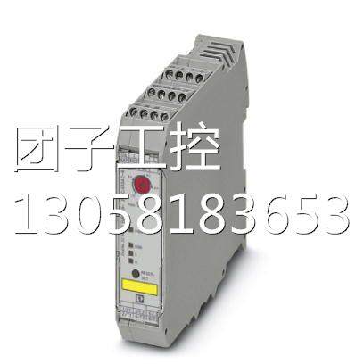 ！菲尼克斯混合型电机起动器ELR H3-IES-SC-230AC/500AC-2 -29005
