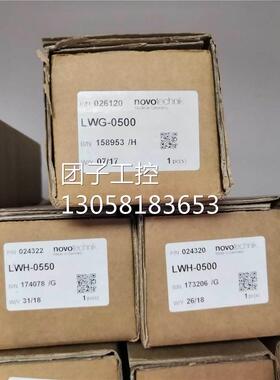 ！原装含税k德国NOVOtechni电位器P651-S0049/G2052/R225询价