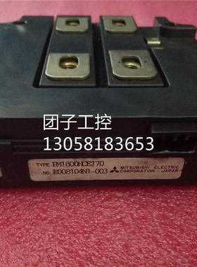 ￥PM1800HCE170-1202 询价