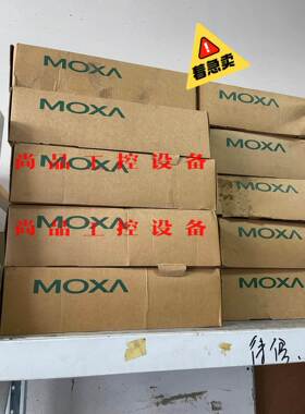 台湾摩莎8口交换机变频器 IED718A-SS-SC-RW-询价