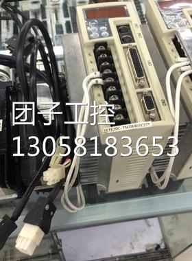 ￥TSC06401C-3NT3-A/TSTE 20C套装东元伺服，现货，热卖 询价