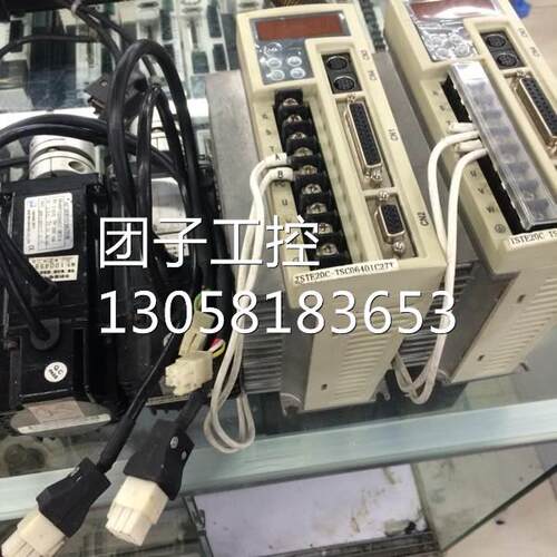 ￥TSC06401C-3NT3-A/TSTE 20C套装东元伺服，现货，热卖 询价