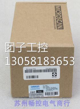 ￥迈思肯MICROSCAN条码扫描器FIS-0003-0250G 询价