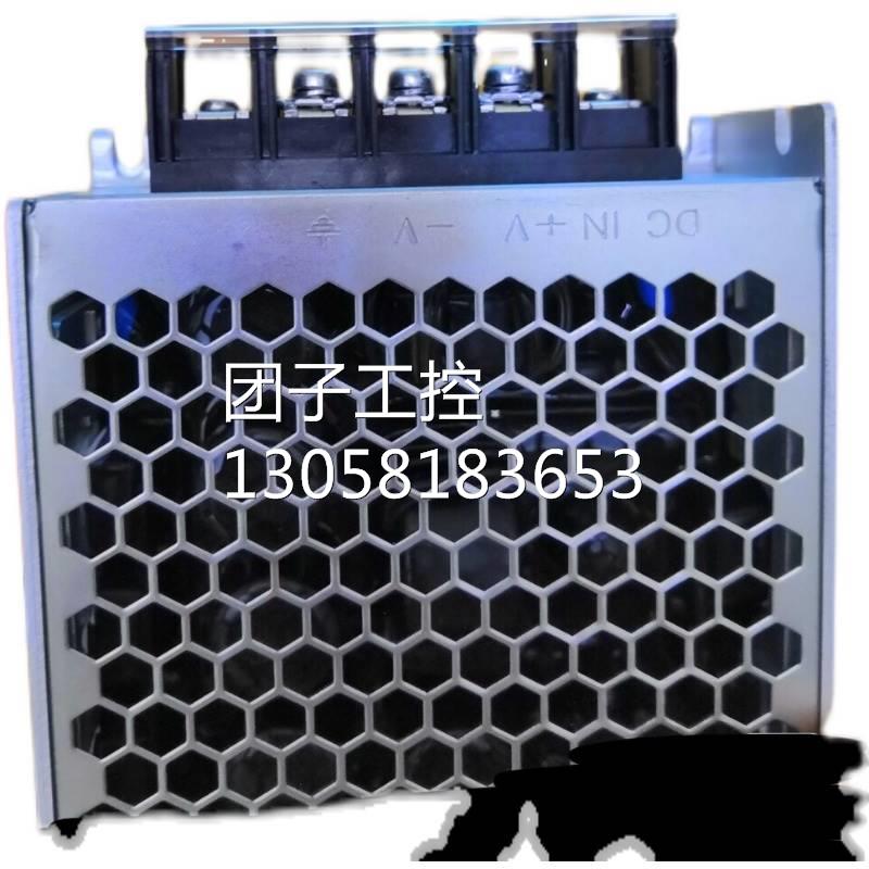 ！台湾明纬DC-DC铁路电源 RSD-300E-48 300W 21.6-50.4V变4询价