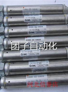 M-0C圆筒气缸 NCMB88-0225DUN0S2420询价