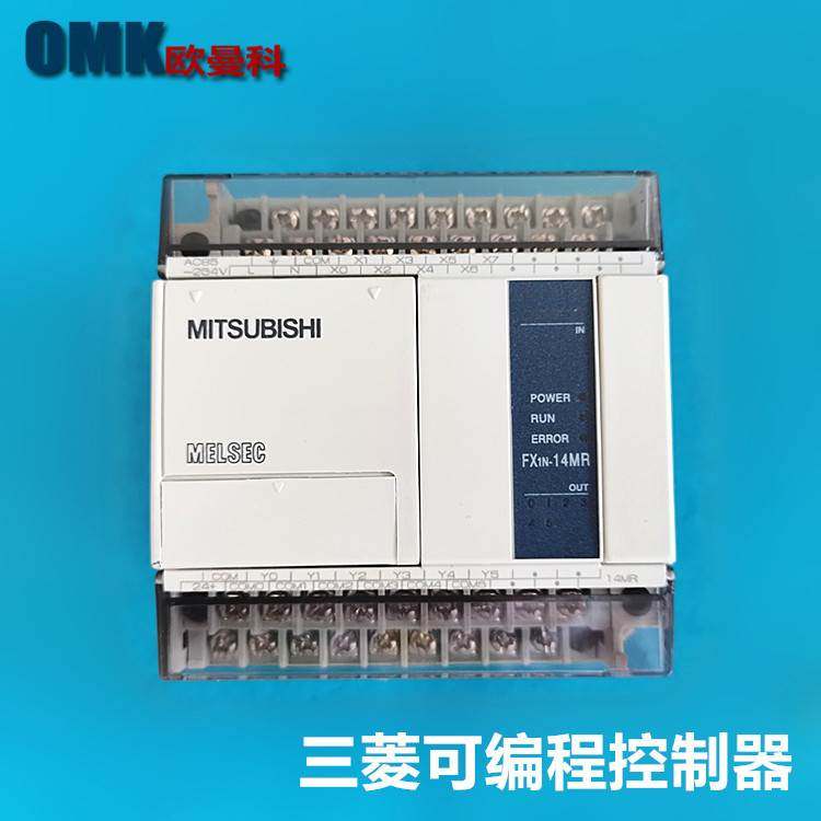 三菱PLC可编程器FX1N-14MT/ FX1N-14MR-001控制器机械设备厂专用
