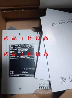 全新E+H TMT122-ACKBA温度 现货库存，包装受潮询价