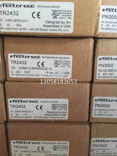 询价 FM门TR2432福I全易新原装