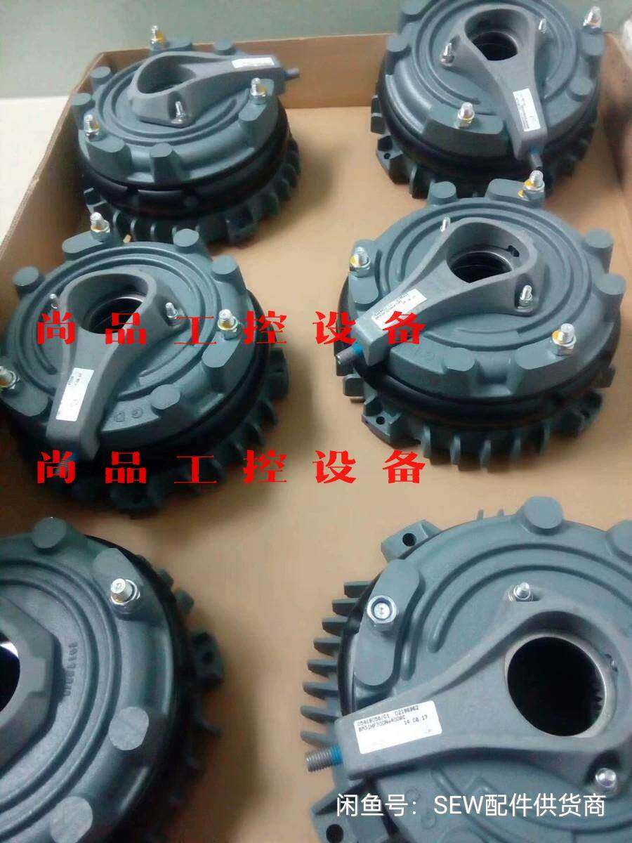 SEW制动器，制动线圈，刹车片，压力盘现货全新正品询价