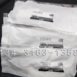 $SMC电磁阀SY7320 02询价 5GD