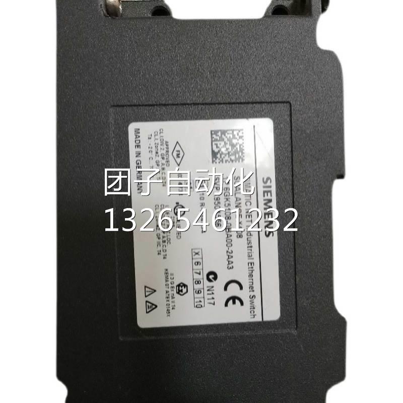 ET200西门子原装正品6ES7 138-4DF01/4DF11/4DL00/4GA00-0AB0全新