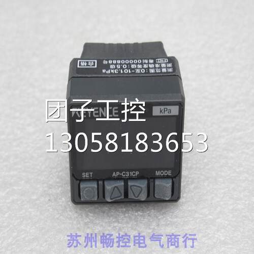 ￥全新基恩士KEYENCE压力开关 AP-C31CP 询价