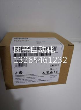 正品西门子LOGO模块DM16 230R 6ED1055-1FB10-0BA2 055-1FB10询价
