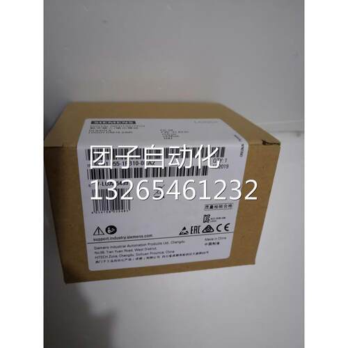 正品西门子LOGO模块DM16 230R 6ED1055-1FB10-0BA2 055-1FB10询价