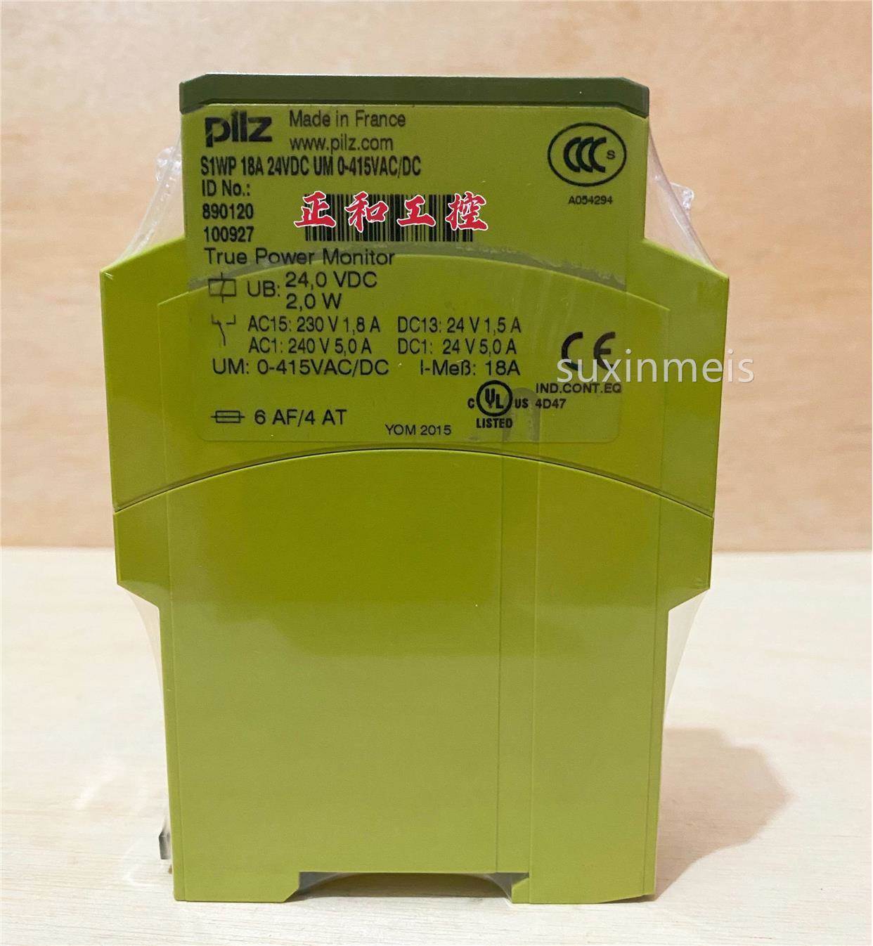 Pilz 890120 皮尔磁安全继电器 S1WP 18A 24VDC UM 0-415VAC/DC询