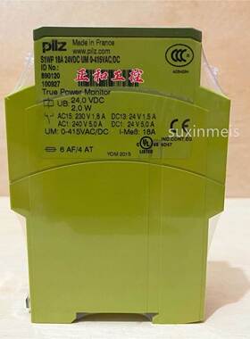 Pilz 890120 皮尔磁安全继电器 S1WP 18A 24VDC UM 0-415VAC/DC询