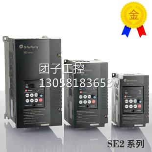 2.2K 043 2.2kw 询价 ￥全新原装 三相380V 士林变频器SE2