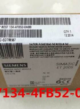 6ES71344FB520AB0西门子ET200S模拟量模块6ES7134-4FB52-0AB0原装