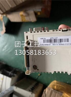 ￥ABB PROFIBUS-DP适配器模块RPBA-01 询价