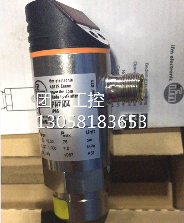 ！PN7004 |&middot; PN-010-RBR14-QFRKG/US/ /V 德国IFM压力