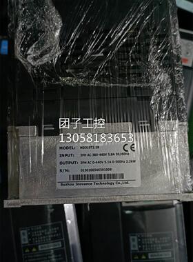 ￥原装拆机变频器 MD310T2.2B 2.2KW 380V 9成新 大量现货 质量保