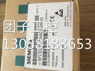 ！6FC537O-OAAOO-2AAO西门子数控 802DSL系统 6FC5370-0AA00-2AA0