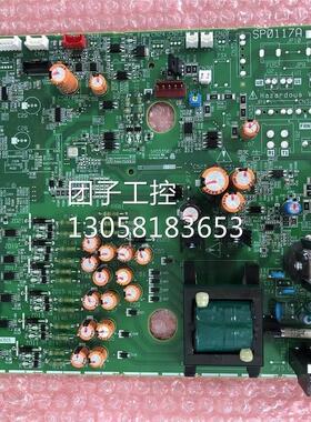 ！SP0117A-C04 富士F2S/E2S电源驱动板 全新原装询价